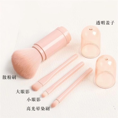 (41) more four eyes set Mini