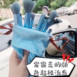 (purple13) color four Quick Drying set super eyes high