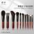 (12) Mini set new