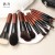(12) Mini set new
