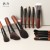 (12) Mini set new