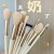 (13 green+) eyes Quick Drying set super