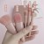 (5 Brown) set style more