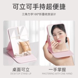 ( black)PU travel fine student Mini
