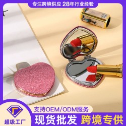 ( Pink Silver+OPP)high love samll Mini woman student Double surface Round