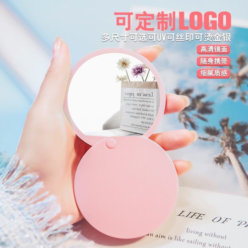 ( white)Round surfacelogo plastic samll