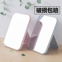 ( Beige)high man woman student big surface glass