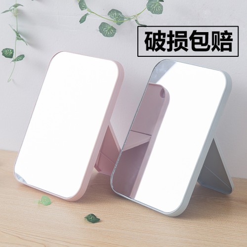 ( Beige)high man woman student big surface glass