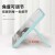 ( Beige)high man woman student big surface glass