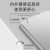 ( white14K ) student surfacePU