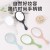 ( white) flower samll  plastic advertising samll