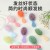 ( Pink) woman samll Mini lovely child woman Korean style massage samll