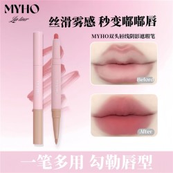 (25 mg+7  mg)YO Double head surface matte student color lasting Waterproof col..
