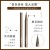 ( 1  brown) eyeliner Waterproof lasting eyes authentic