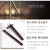 ( 1  brown) eyeliner Waterproof lasting eyes authentic
