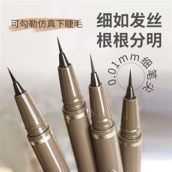 ( 1  black)axfine slim color eyeliner Waterproof eyeliner