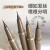 ( 1  black)axfine slim color eyeliner Waterproof eyeliner