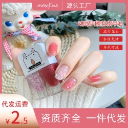 (D 1)Double nail painting No baking surface frosting nail polish two set