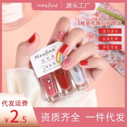 (V 1)axfine three bottled nail polish No baking Quick Drying lasting whiter