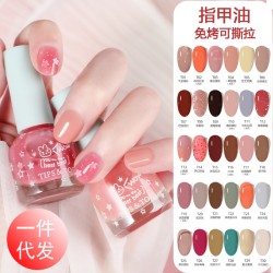 transparent frosting color nail polish No baking lasting