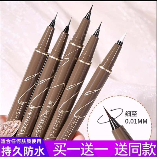 ( brown 1)super eyeliner Waterproof lasting color black student new
