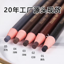 ( 1 black) Waterproof eyebrow pencil authentic