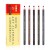 ( 1 black) Waterproof eyebrow pencil authentic