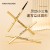 ( 1  black)Waterproof authentic Double head triangle head samll gold eyebrow pencil