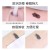 ( 1  black)suanke Waterproof long black lasting