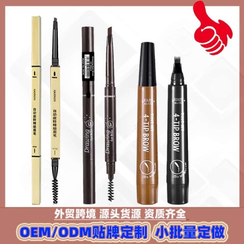 ( 5 Dark coffee color) samll gold eyebrow pencil Waterproof triangle eyebrow pencil color Double head eyebrow pencil ( 5 Dark coffee color) samll gold eyebrow pencil Waterproof triangle eyebrow pencil color Double head eyebrow pencil