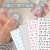 ( whiteKTWG2481  1) nail painting cat lovelyins wind cartoon star cat glue Nail Sticker flower