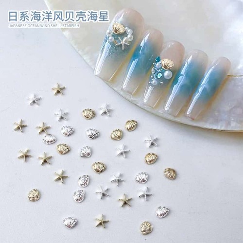 (HJ 1 33)summer day wind nail painting Alloy Metal gold silver color pure color all-Purpose Shells starfish nail painting acc (HJ 1 33)summer day wind nail painting Alloy Metal gold silver color pure color all-Purpose Shells starfish nail painting acc