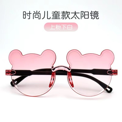 ( Black frame )samll children sunglass lovely cartoon gradual change Sunglasses