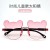 ( Black frame )samll children sunglass lovely cartoon gradual change Sunglasses