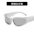 ( Black frame  gray  Lens ) man high SunglassesY square Sunglasses fashion sunglass