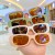 ( while frame gray  Lens ) Sunglasses children sunglass gradual change