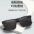 ( black) style Sunglasses sunglass fashion anti-ultraviolet
