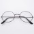 (+ while  blue )Korean style spectacles fashion retro Round frame