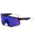 (C) Outdoor sunglass Sunglasses sport sunglass