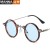 ( bright black gray  Lens )retro Round frame sunglass anti-ultraviolet man samll Sunglasses