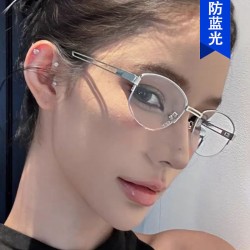 (C  white)Ellipse Anti blue light spectacles Metal hollow Eyeglass frame super