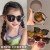 ( black)ns children Sunglasses man sunglass woman summer anti-ultraviolet
