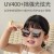 ( black)ns children Sunglasses man sunglass woman summer anti-ultraviolet