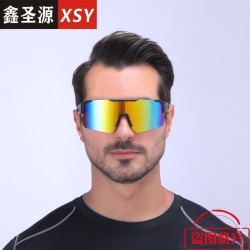 ( Black frame  gray  Lens ) anti-ultraviolet Sunglasses Outdoor sport Colorful..
