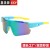 ( Black frame  gray  Lens ) anti-ultraviolet Sunglasses Outdoor sport Colorful sunglass