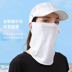 ( white) Sunscreen mask woman summer Mask thin high mask