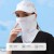 ( white) Sunscreen mask woman summer Mask thin high mask