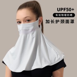( gray) Sunscreen mask woman summer Outdoor draughty surface Mask