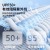 ( gray) Sunscreen mask woman summer Outdoor draughty surface Mask