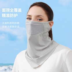 ( white)Sunscreen mask woman eyes half sport Mask summer thin style surface